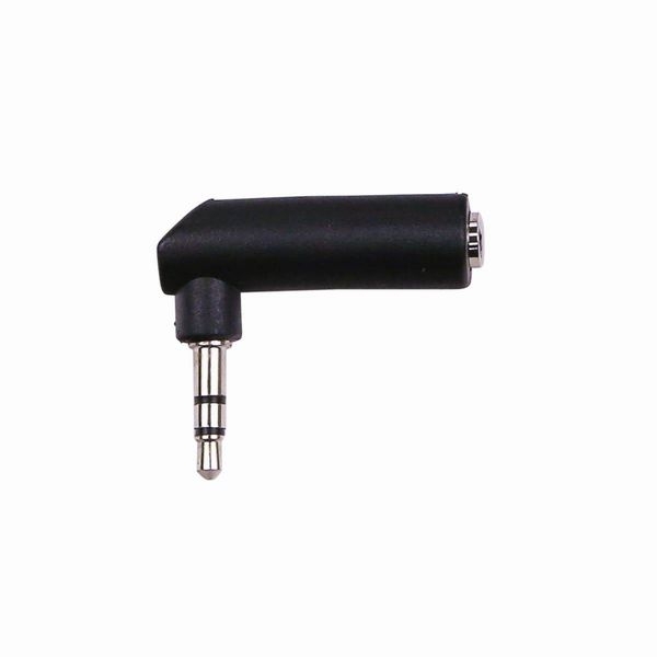 【取り寄せ】kessil 90° Unit Link Cable