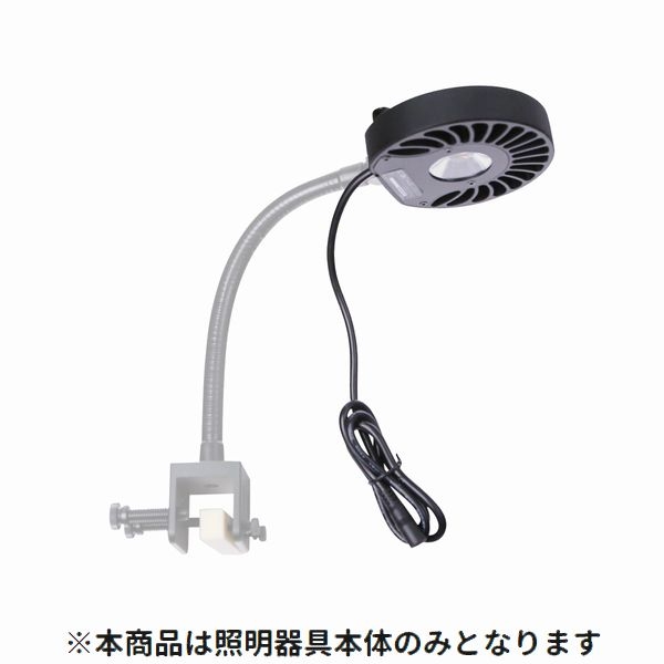 【取り寄せ】kessil A80 TunaSun 30-60cm水槽用LED照明