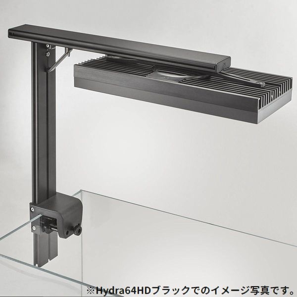 Aqua Illumination Hydra 32HD ブラック 専用HMSシングルアームキット