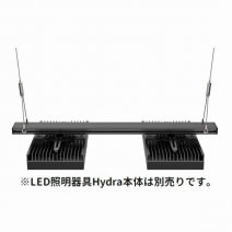 Aqua Illumination Hydra 32HD & 64HD��HMS�ϥ󥮥󥰥��å�