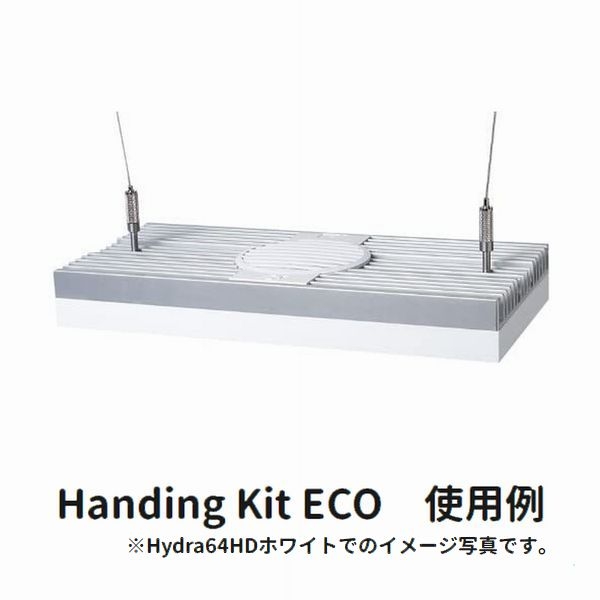 Aqua Illumination Hydra 64HD �ۥ磻�ȡ��ߤ겼���磻�䡼���åȥ��å�