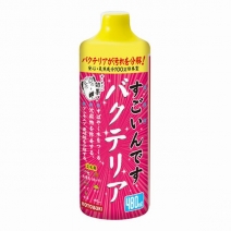 ���ȥ֥�����������Ǥ��Х��ƥꥢ480ml��ø���ѡ�[4972814584600]