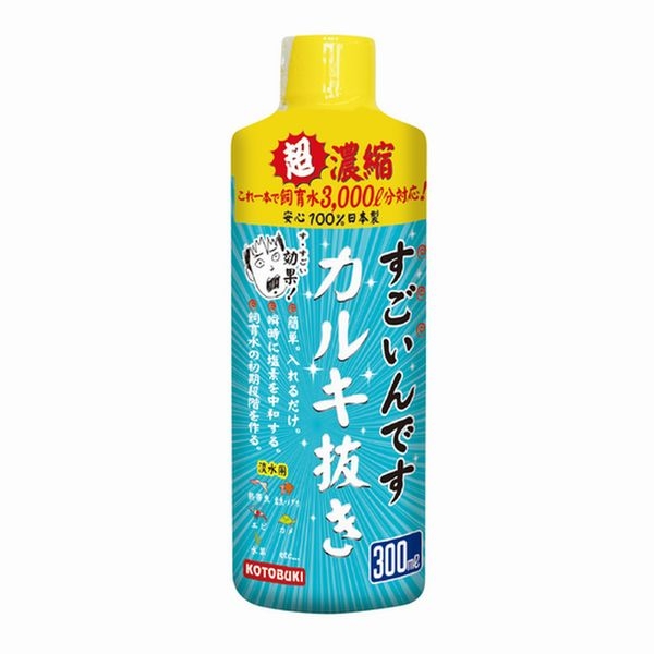 ���ȥ֥�����������Ǥ����륭ȴ��300ml��[4972814584594]