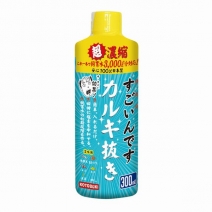 ���ȥ֥�����������Ǥ����륭ȴ��300ml��[4972814584594]