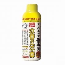 ���ȥ֥�����������Ǥ����̶� 150ml ø�峤��ξ�ѡ�[4972814584624]