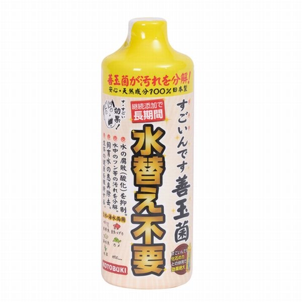 ���ȥ֥�����������Ǥ����̶� 150ml ø�峤��ξ�ѡ�[ 4972814584631]
