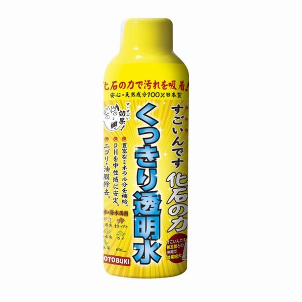 ���ȥ֥�����������Ǥ����Ф��� 150ml��[4972814584648]