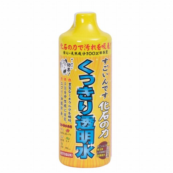 ���ȥ֥�����������Ǥ����Ф��� 480ml��[4972814584655]