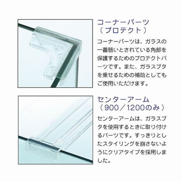 ���ȥ֥����쥰�饹R-900L��[4972814 019409]