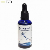 ocean prime liquid ڥݡ2mm 50ml[4934743011329]