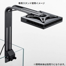 �����ͽ���chihiros Aquatic Studio NOVA1���ѥ������