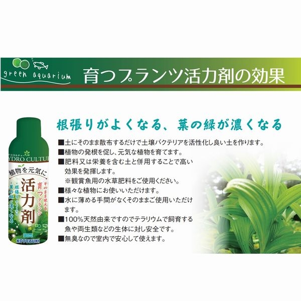 ���ȥ֥�����ĥץ��� ���Ϻ� 150ml��[4972814584669]