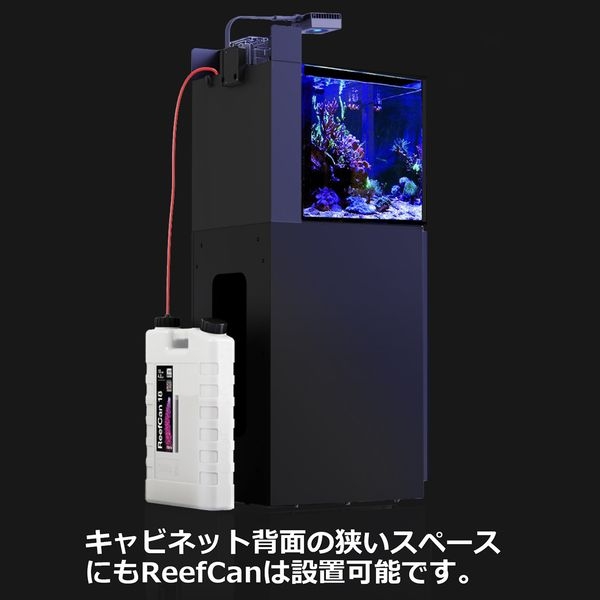 Red Sea �ꥶ���С����� �꡼�ե���40 ReefCan��[7290116397399]