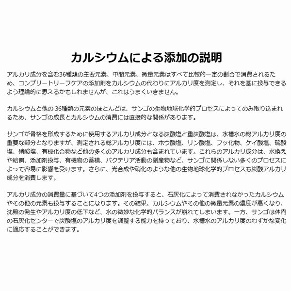 ��ͽ�������ۥ�åɥ��� ����ץ꡼�ȥ꡼�ե��� - �顼��   [7290116399034]