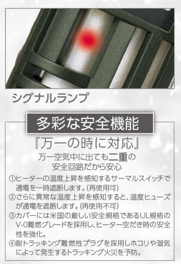 ���ȥ֥� �����ʥ�ҡ��ȥ��å�300�� [ 4972814 572461]