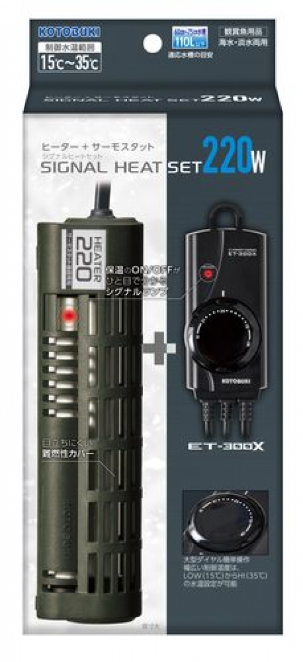 ���ȥ֥����� �����ʥ�ҡ��ȥ��å� 220W [ 4972814 572454]