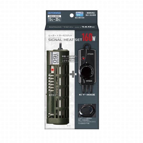 ���ȥ֥����� �����ʥ�ҡ��ȥ��å� 160W ~60cm������ [ 4972814 572447]