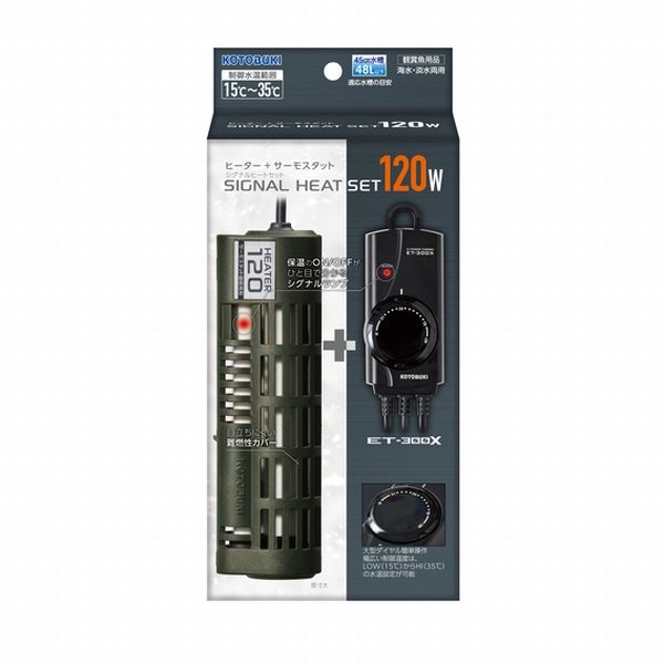 ���ȥ֥����� �����ʥ�ҡ��ȥ��å� 120W ~45cm������ [4972814 572430]