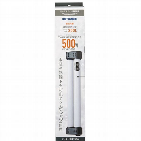 ���ȥ֥����� �ĥ���ҡ�����SP 500W 120cm������  [ 4972814 572386]