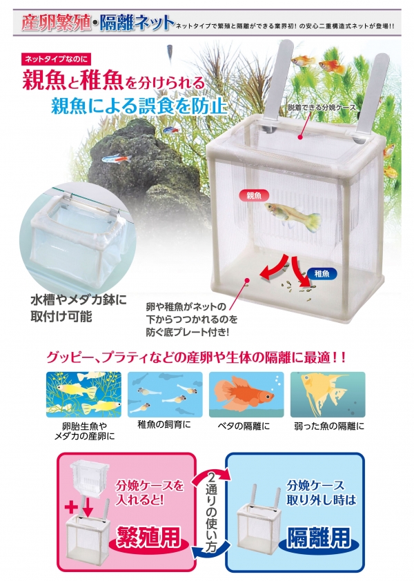 ���ȥ֥� �����˿�����Υ�ͥå�S��[4972814 501065]