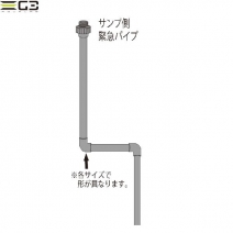 �ڼ��󤻡ۥ�åɥ��� Reefer NANO �����¦ �۵ޥѥ��� (Nano��)��[1802080]