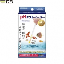 ���ȥ֥� ��H�ƥ��ȥڡ��ѡ� 50�����ꡡ[4927814 536036]