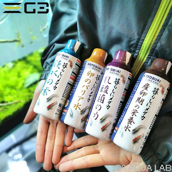 ｇ３ ａｑｕａ ｌａｂ